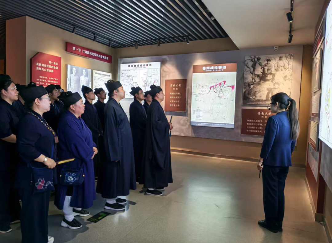 淄博周村区道教协会赴临沂开展红色爱国主义教育活动